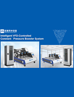 Booster Pump-Catalog-R2